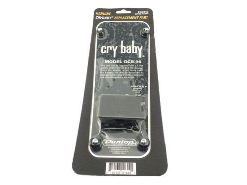 Dunlop ECB152C GCB95 BTM PLATE W/DOOR